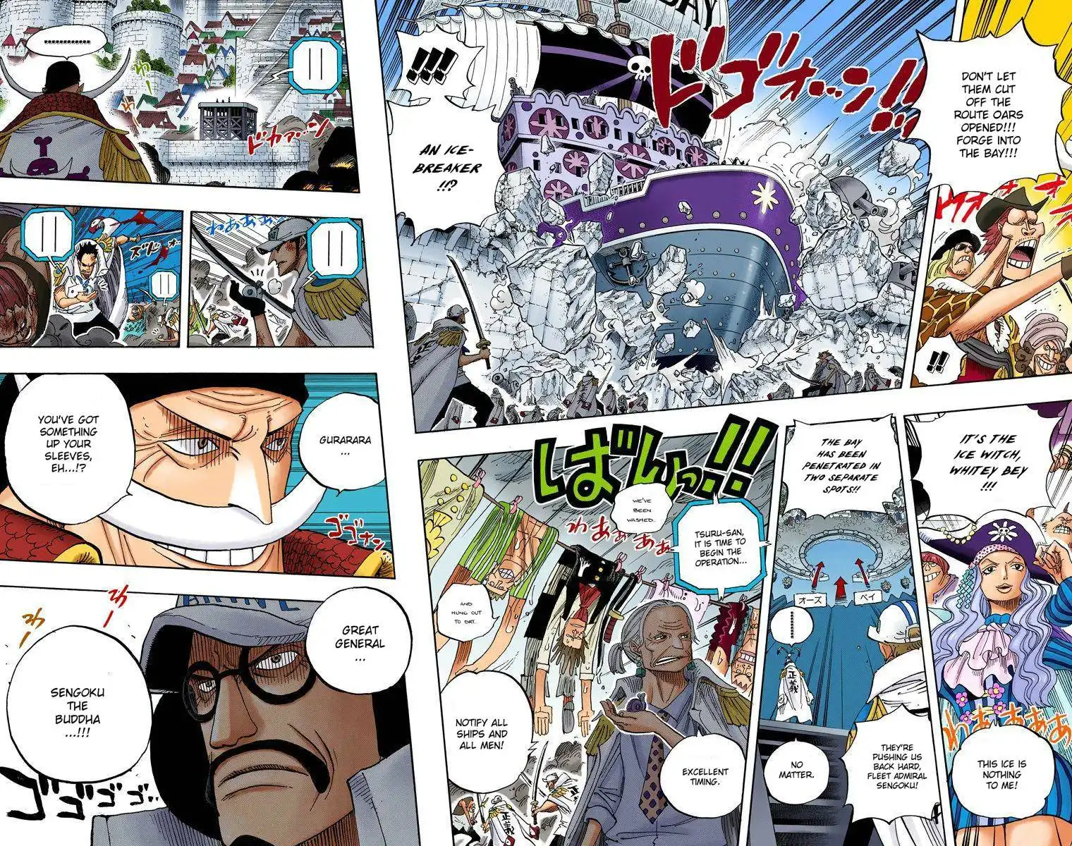 One Piece - Digital Colored Comics Chapter 556 10